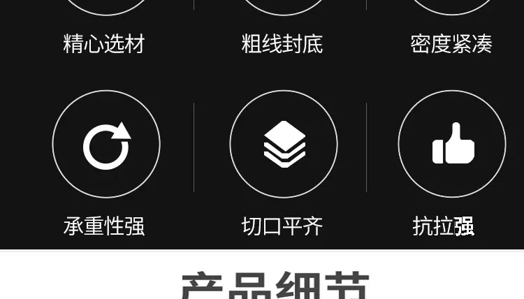 天雨亮白新_14.gif