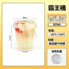 Barril de chá de frutas copo de chá 1000ml barril de chá de leite portátil um barril de chá de frutas líquido vermelho comercial 1 litro barril overlord