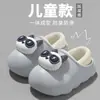 Pantuflas de Gato de Dibujos Animados para Niños Invierno Bebé Algodón Impermeables Talón Cerrado Niñas Niños Zapatos de Felpa de Algodón Para Uso en Exteriores