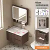 Gabinete de baño de aluminio tipo panal color nogal estilo vintage con lavabo cerámico integrado y lavabo impermeable con cajones