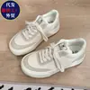 Sapatos de Lona Finos com Solado Grosso Versáteis 2026 Novo Modelo de Outono Estudante Respirável Feminino Sapatos com Solado Macio Tênis Casuais da Moda