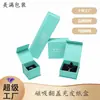 Caixa de joias flip-top magnética em couro sintético, cor sólida, azul estilo ins, para anéis e colares, feita sob medida pelo fabricante