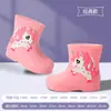 Botas de Lluvia para Niños con Forro de Felpa, Diseño de Dibujos Animados, Suela Suave Antideslizante, Caña Corta, para Niñas y Niños Pequeños