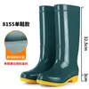 Botas de chuva femininas adultas impermeáveis de cano alto antiderrapantes de borracha, botas de chuva quentes de segurança para trabalho na cozinha, sapatos aquáticos femininos baratos