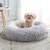 2025 nueva venta caliente transfronteriza perrera redonda de felpa gatito sueño profundo continua cálida perrera para perro