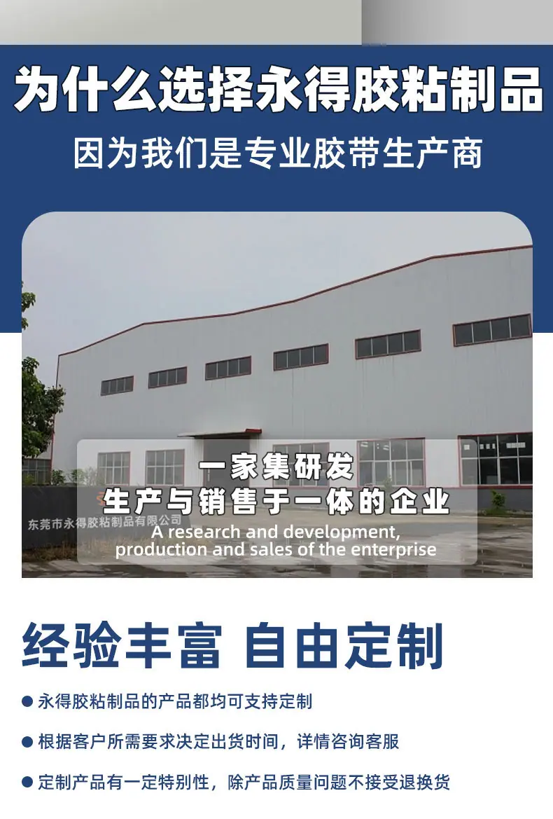 详情页3_12