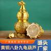 Tortuga de Nueve Colas Calabaza Tianyi Adorno de Latón Fortuna y Prosperidad Artesanía para el Hogar Exhibición de Sala de Estar Escritorio de Oficina Decoración de Cobre