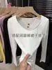 Camiseta Amarela de Gola V de Alta Qualidade com Base Elástica para Mulheres, Elegante e Rejuvenescedora, Camiseta Lisa Slim Fit, Tamanho Plus Size