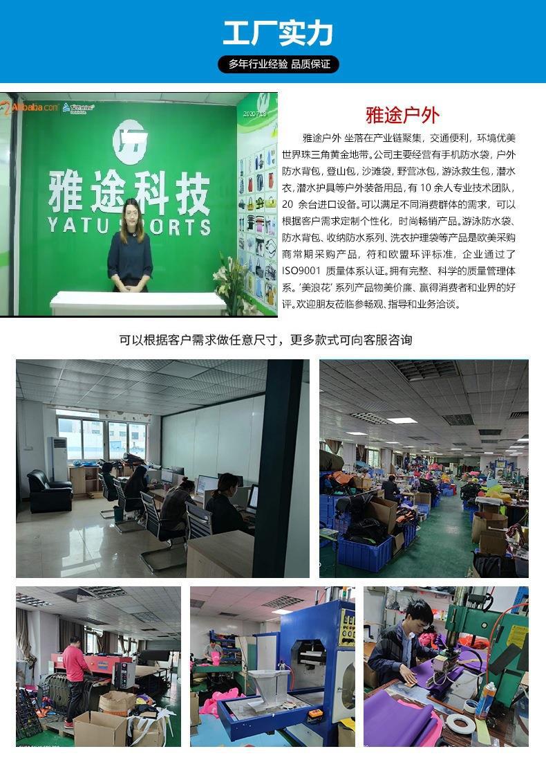 15070487573_1639310579