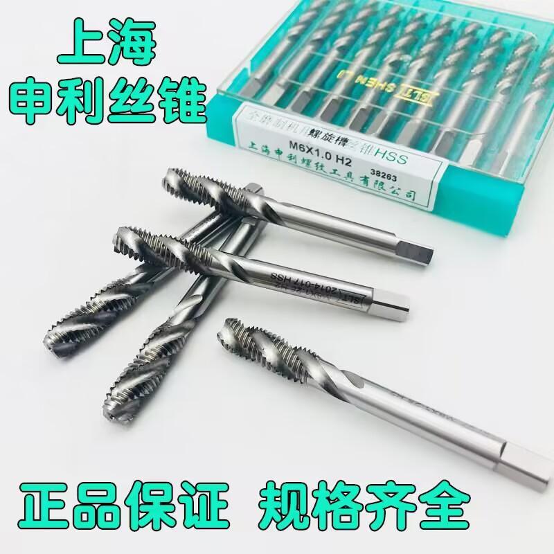 WP[)414LGE0BYTWM4]3JFRJ