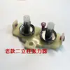 Accesorios Textiles para Telar de Espada Tensión de Hilo de Trama Tensor de Dos Postes Pinza de Hilo Guía de Hilo Abrazadera de Hilo Rueda de Tensión Tensor