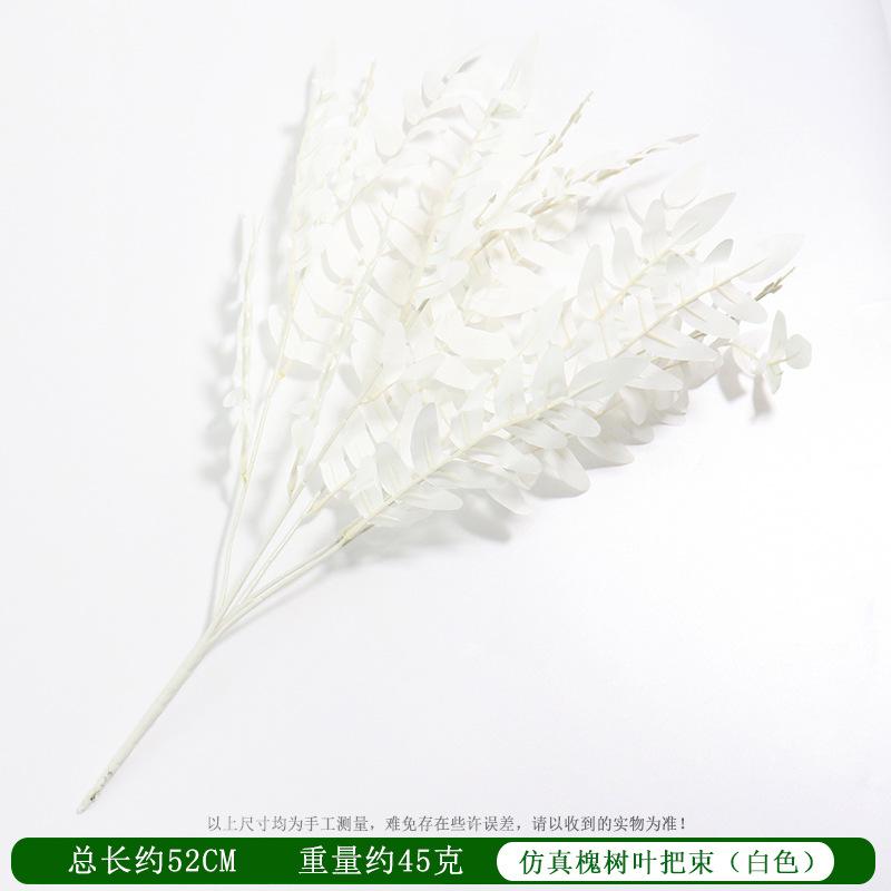 白色.jpg