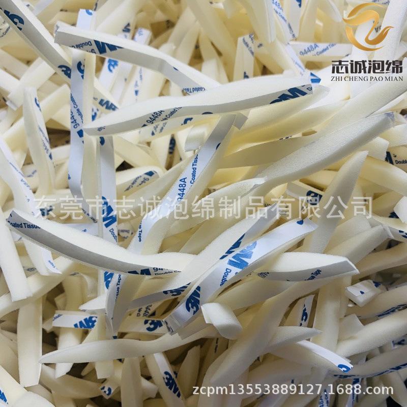 conew_70162eeccf66722e340011c6