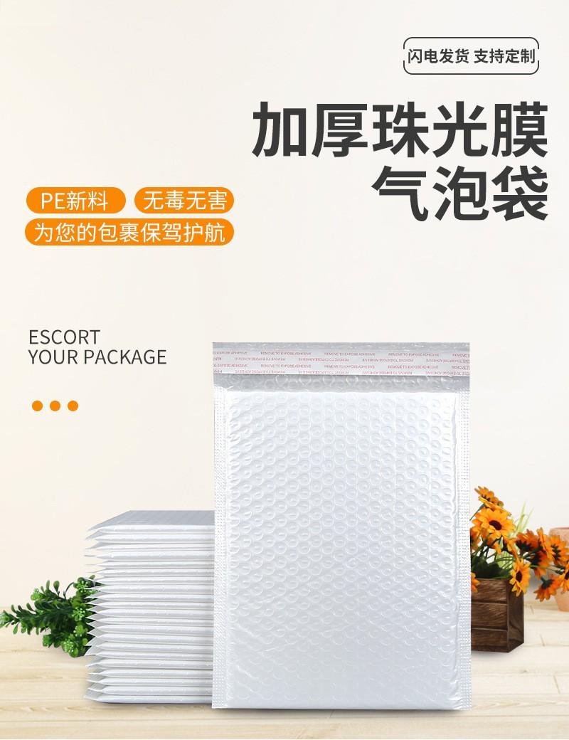 O1CN01MK6n7W1H417zB6pVJ_!!2211