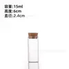 Suministrado directamente por el fabricante, Botellas de Vidrio Pequeñas con Tapón, Tubos de Incienso de Madera de Aloes y Sándalo, Botellas de Vidrio Vacías, Botellas de Deriva Pequeñas Mini