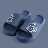 Chinelos com Suporte de Arco para Mulheres, Novo Modelo para Uso Interno em Casa, Chinelos de Casal Eva para Banheiro, Suporte de Arco Masculino