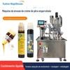 Máquina de enchimento de pasta de pêra de outono engarrafada disco rotativo medição automática de espinheiro marítimo de outono máquina de selagem de tampas de pasta de pêra pura de espinheiro