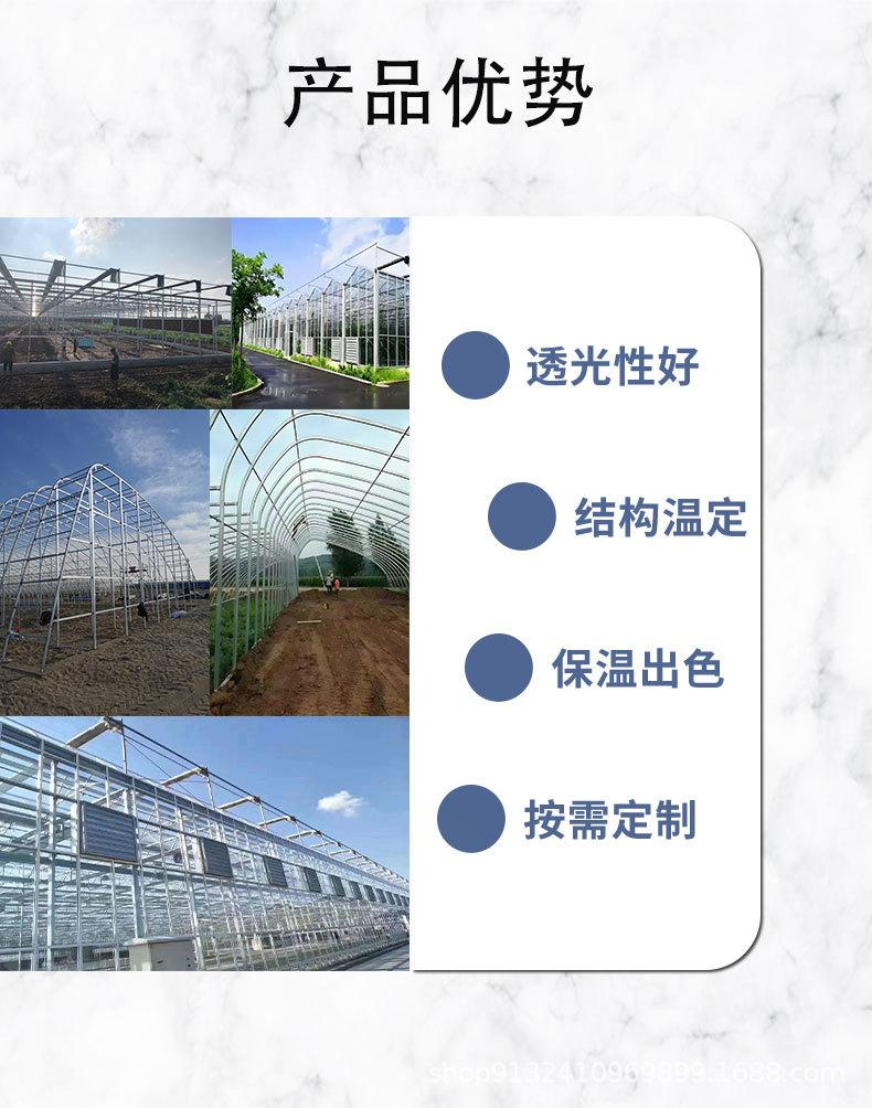 鑫柏详情页_04.jpg