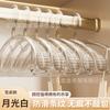 Yiwu Kaitang Percha de Plástico Transparente Gruesa Sin Costuras Extra Espesa Percha para Ropa Antideslizante Gruesa Sin Costuras Sin Costuras
