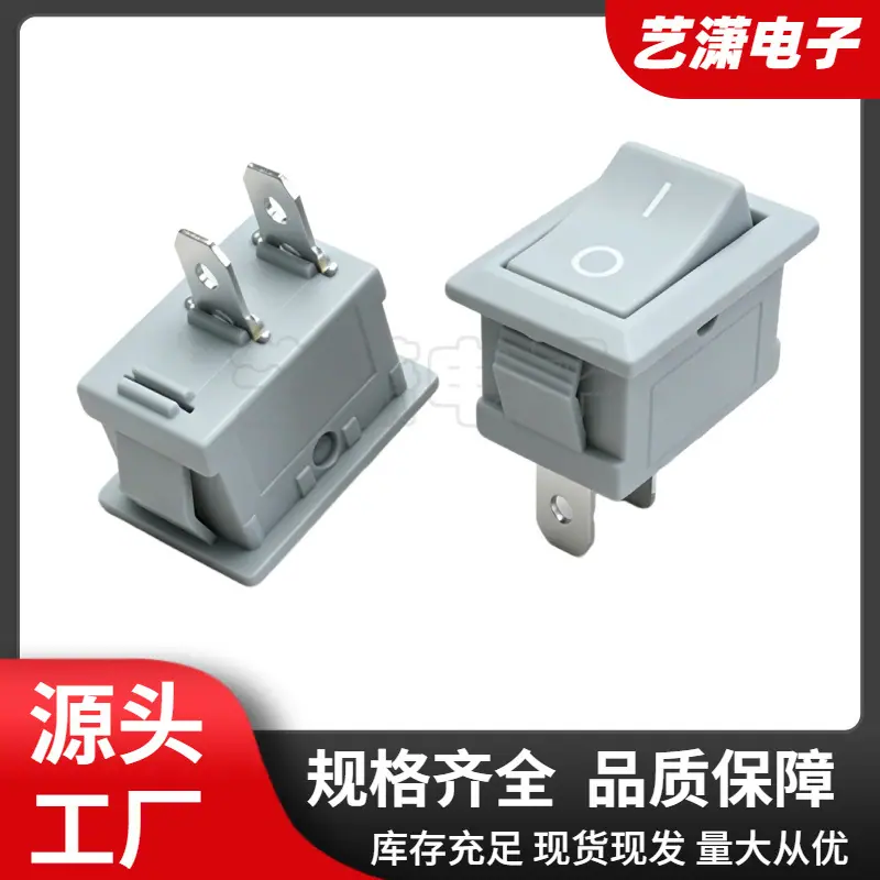 大泽工具_20260530131510