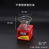 Nuevos Accesorios de Cerámica Lihua Colador de Té de Acero Inoxidable con Asa Malla para Té Malla para Té de Primavera Juego Individual Caja Sencilla