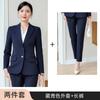 Traje profesional traje Femenino 2024 Primavera Otoño Invierno Nuevo Lugar de Trabajo Vestido de Negocios Traje Estudiante Universitario Entrevista Ropa de Trabajo