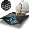 Tapete para Mascotas Doble Capa EVA Gato y Perro Anti-sacar Filtro para Arena de Gato Anti-salpicaduras Anti-suciedad Arenero para Gatos Tapete para Arena de Gato