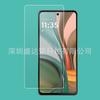 Para MOTO G75 Película Templada Motorola G75 Película Templada Vidrio HD Película Media Pantalla Moto G75 Película