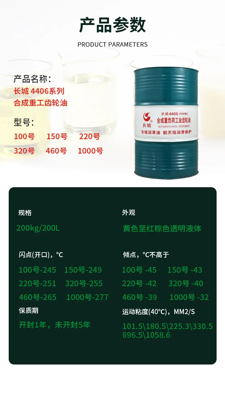 详情_01