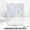 Envío Gratis Estilo Ins Cuaderno de Hojas Sueltas A5 PVC Doble Hebilla Diario Álbum de Tarjetas Cuaderno Libro Único Cubierta Transparente