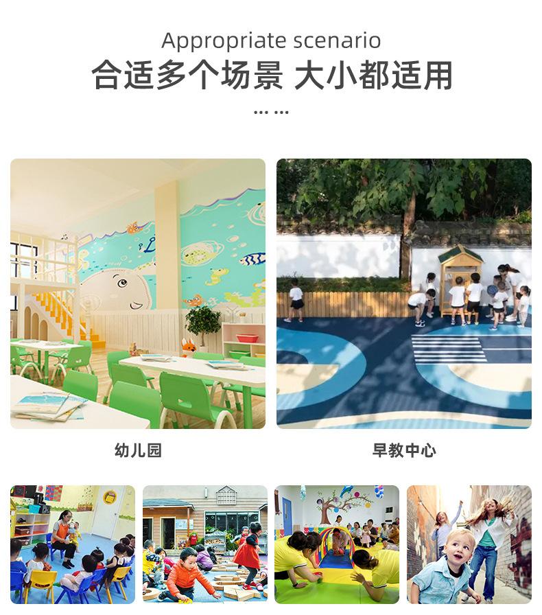 详情页_04.jpg