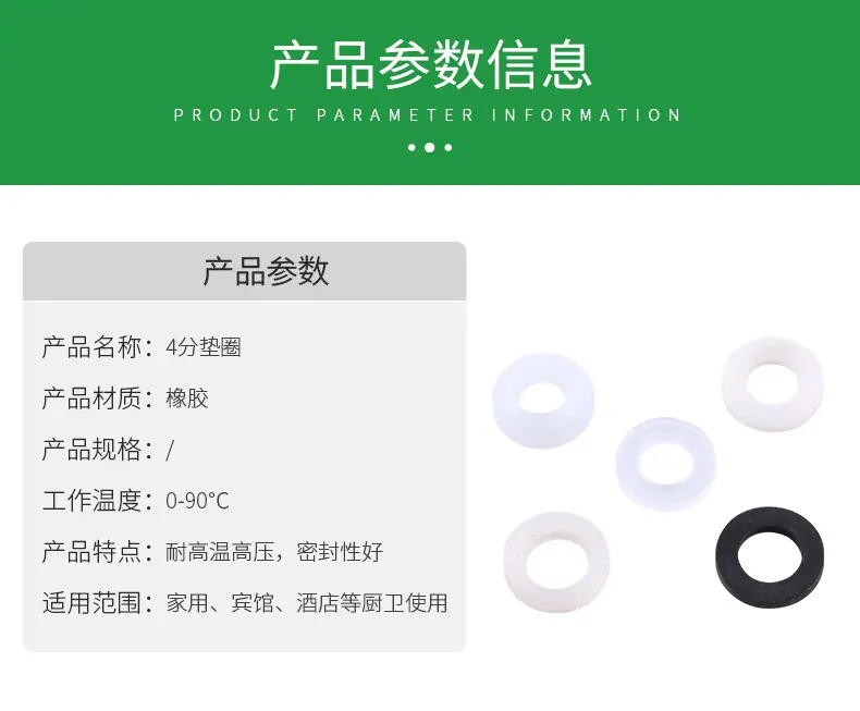 详情_06.jpg