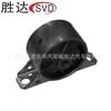 MR-297256 coxim de suporte do motor para Mitsubishi COLT/LANCER 1996-, MIRAGE