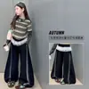 Conjunto nuevo de otoño para niñas estilo coreano, camiseta de manga larga a rayas y retazos con pantalones de chándal con dobladillo de encaje y pantalones curvos