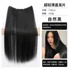 Extensiones de cabello largo y liso de tres piezas, ultrafinas y sin costuras, para aumentar el volumen, almohadilla de cabello invisible de una pieza con capas esponjosas