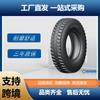 Neumático de Camión Forward ADVANCE 12.00R24 Patrón GL690A Producto Genuino Neumático para Autobús