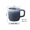 Taza china de cerámica, taza de café, taza con asa, taza para beber, taza de leche para el desayuno, taza de jugo, taza de té