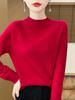 Suéter de Gola Alta Meia-Calça Recortado Estilo Retrô Pronto para Usar para Mulheres, Camiseta Básica Tricotada para Outono e Inverno, Slim e Versátil