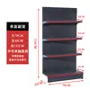 Estanterías de Exhibición para Supermercados Estanterías Isla para Tiendas de Conveniencia Alimentos y Productos para Bebés Estanterías de Almacenamiento para Tiendas Pequeñas de Snacks y Papelería