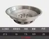 Parrilla de carbón, Fogata de carbón, Parrilla de barbacoa coreana de carbón, Caja de carbón, Lámina de carbón con agujeros, Lámina de acero, Asa para bandeja de carbón