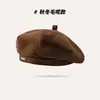 Nuevo gorro boina de lana con letra, sombrero de pintor moderno, cómodo y cálido para otoño e invierno, gorra retro artística para mujer con un ambiente artístico