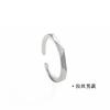 Joyería estilo coreano anillo de pareja original de diamante cepillado apertura anillo de San Valentín anillo anillo anillo comida anillo regalo de confesión