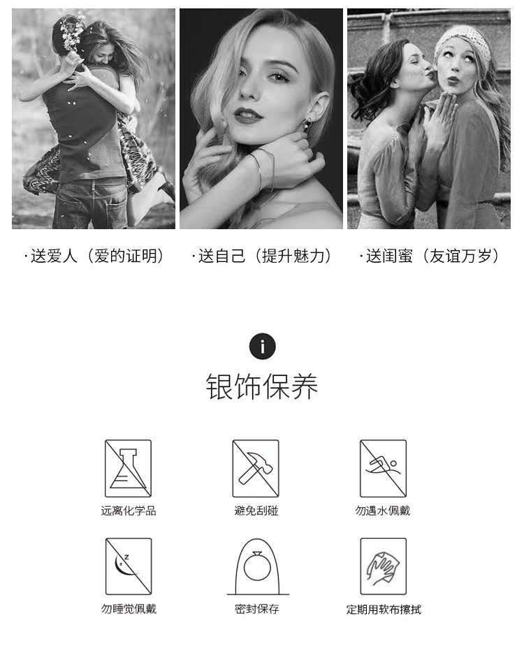 耶稣十字戒