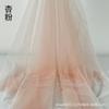 Vestido de Casamento Hanfu de Gaze Roxa Tecido Macio Criptografado de Alta Qualidade Jardim de Infância Ecologicamente Correto Não Tóxico Tecido de Malha