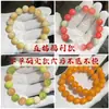 Pulsera de Raíz de Buda Económica de Círculo Único para Reventa, Venta Directa de Fábrica, Popular en Transmisiones en Vivo de Douyin