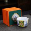 Caneca Mestra Esmaltada Caneca Única Caneca Oitava Conjunto de Chá Kung Fu Tigela de Chá Cerâmica Xícara de Chá Ameixa Orquídea Bambu Crisântemo Tigela de Chá Dourada