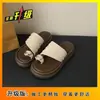Chanclas de Plataforma con Suela Gruesa, Sandalias de Tira para Mujer Estilo Coreano, Nuevas Chanclas Versátiles Verano 2025, Sandalias de Deslizamiento Retro con Lunares para Mujer
