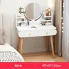 Tocador para dormitorio, tocador de maquillaje pequeño moderno y simple con espejo, adecuado para apartamentos de alquiler y espacios pequeños, nuevo modelo 2026