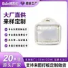 Material de Jaqueta de Penas da Moda, Bolsas de Maquiagem de Algodão Fofo, Logo Personalizado, Comércio Doméstico e Estrangeiro Oem, Processamento Oem