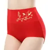 Ropa interior para mujer del Año de la Serpiente, Algodón de Cintura Alta Talla Grande, Bragas de Buena Suerte Estampadas en Oro para Boda, Estilo de Cintura Alta